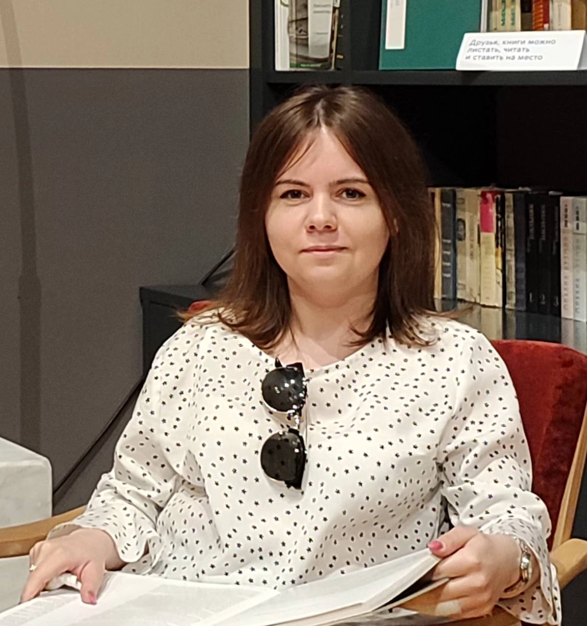 Анна Епинетова