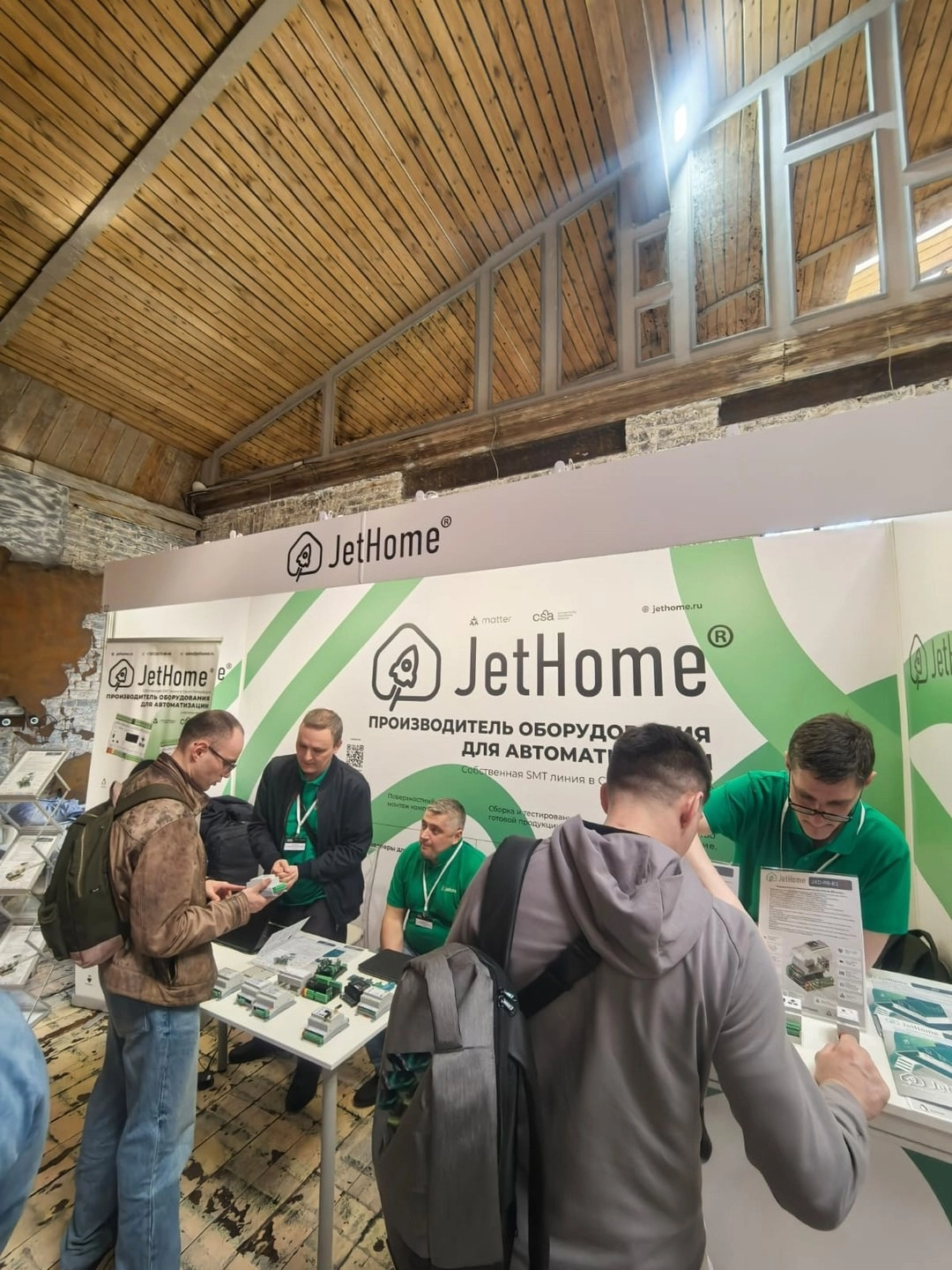 Выставка Hi-Tech Building 2025. Москва
Дата: 15-16 апреля 2025
Место: Loft Hall №3, 2 этаж, Ленинская Слобода 26 с11
Заходите!! | Сетка — социальная сеть от hh.ru