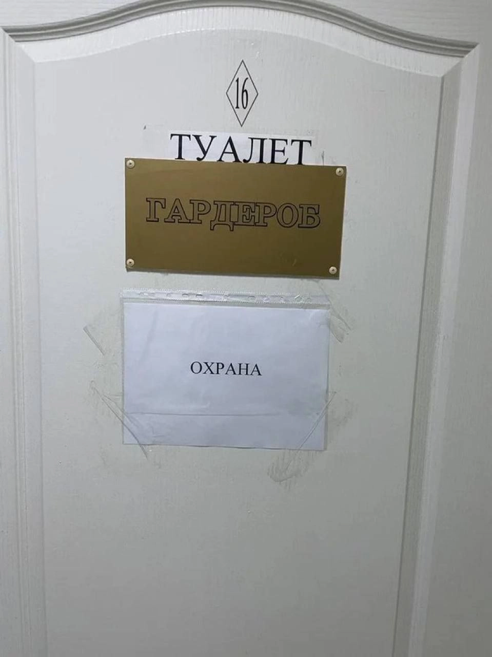 Тут примерно то, что я вижу, когда заказываю обед через приложение Яндекс Go | Сетка — новая социальная сеть от hh.ru