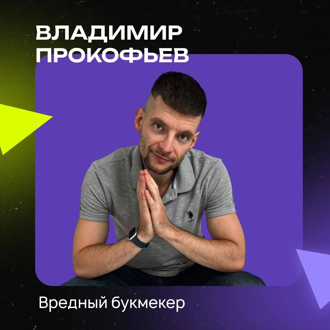 🔥 Я еду на MAC — крупнейшую в Европе affiliate-конференцию! 
Она пройдет 20-21 мая в Ереване, буду в городе 16-22 мая, включая мощную афтепати | Сетка — новая социальная сеть от hh.ru