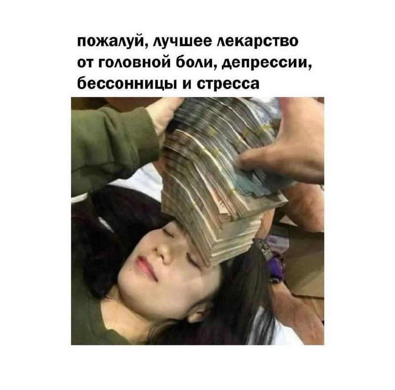 Мы здесь, чтобы поднять вам настроение 💚 | Сетка — новая социальная сеть от hh.ru