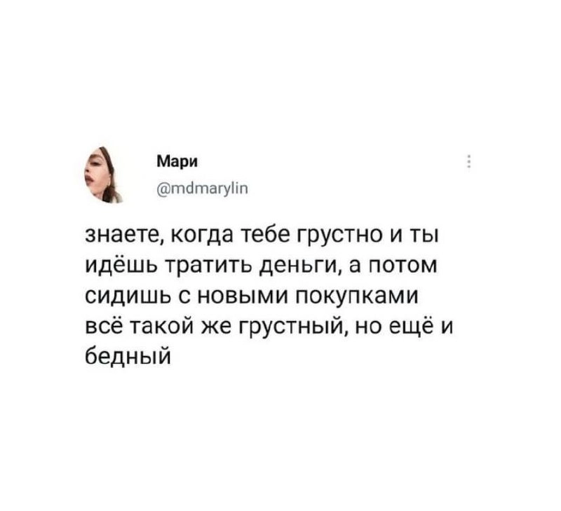 Мы здесь, чтобы поднять вам настроение 💚 | Сетка — новая социальная сеть от hh.ru