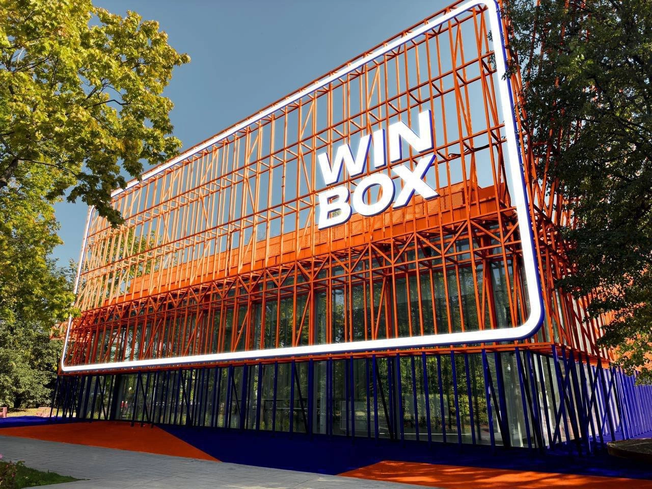 Помните крутое пространство Nike Box в Парке Горького?
Да, да, это то легендарное место, где многие начинали бегать, тренироваться, а потом, по понятным причинам, Nike покинул нас | Сетка — новая социальная сеть от hh.ru