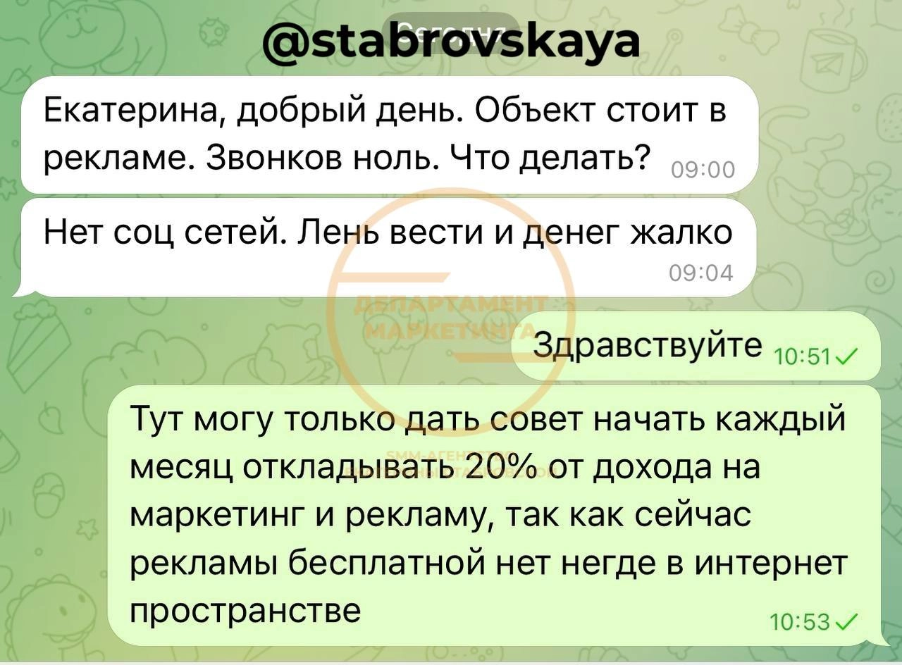 Соцсетей нет — заявок нет.
Звучит жёстко, но так и есть.
До сих пор многие думают, что соцсети — это «по желанию», просто как бонус | Сетка — новая социальная сеть от hh.ru