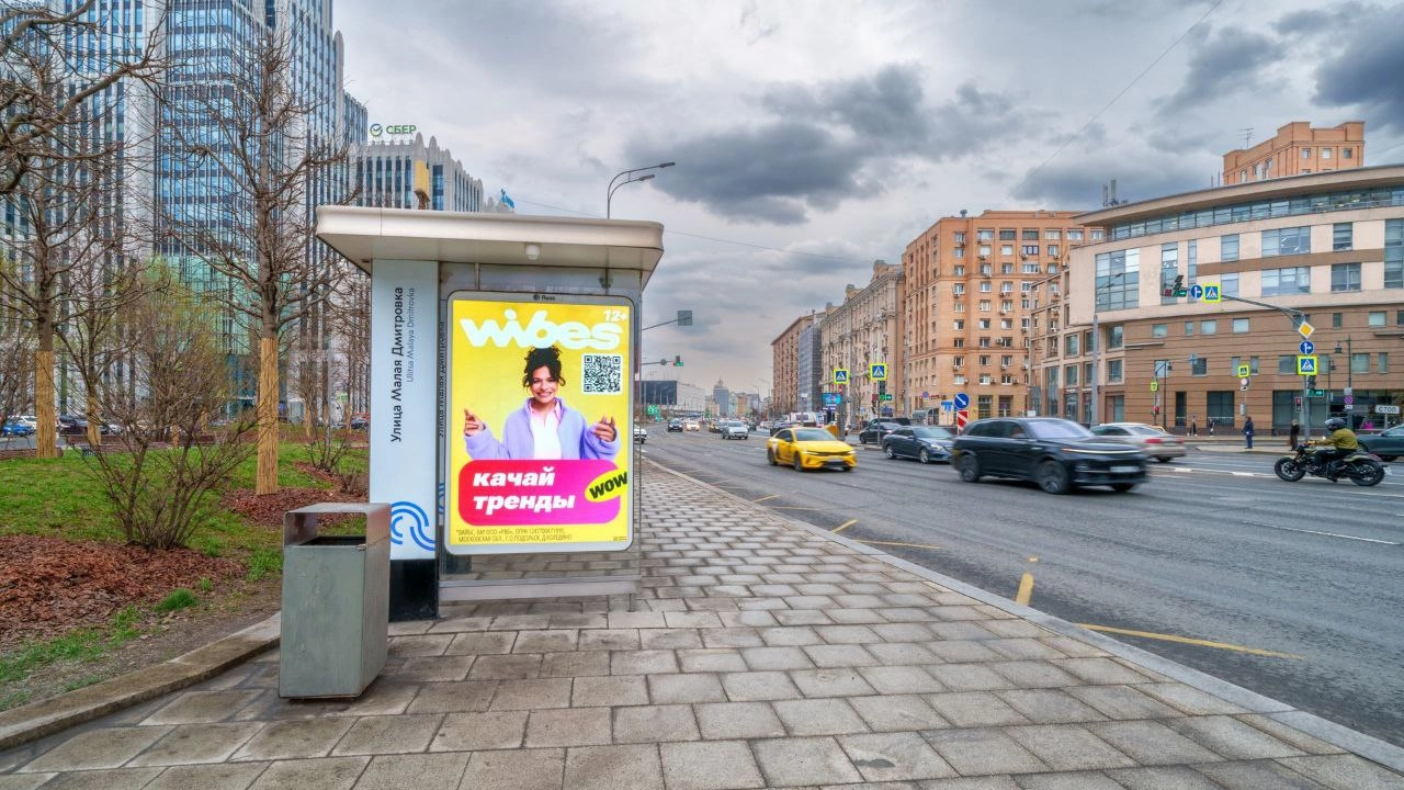 🗞 В Wibes появилась монетизация
Вчера на КИТ e-com глава РВБ Татьяна Ким объявила о запуске официальной программы монетизации на контентплейсе Wibes | Сетка — новая социальная сеть от hh.ru