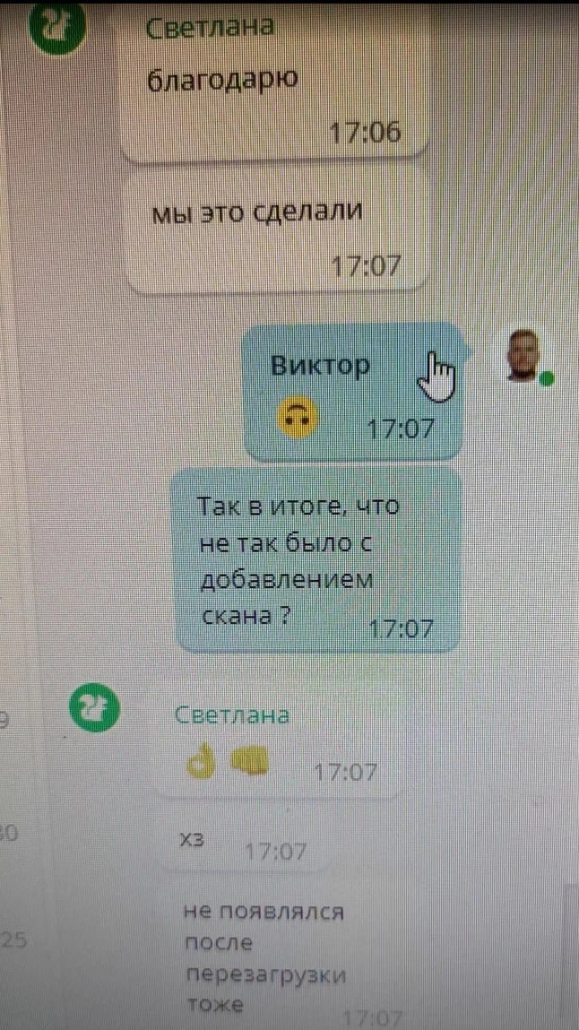Всем боевого настроя — майские уже близко! 👌👊
Напоминаю, что по тегу #поддержка — приколы от пользователей времён моей работы в саппорте.
IT АНАЛитика | Сетка — новая социальная сеть от hh.ru