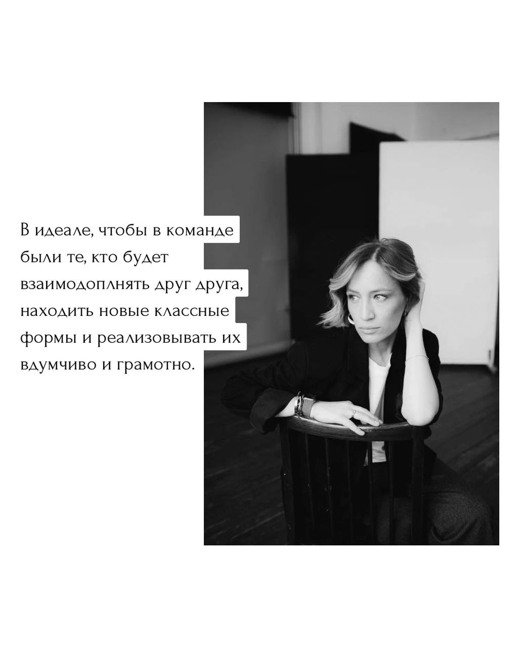Сегодняшняя героиня интервью — Катя Смолянова. Ее подкаст «PR-агент Купер» стал одним из лучших в сегменте обсуждения PR и инфлюенс лично для меня | Сетка — социальная сеть от hh.ru