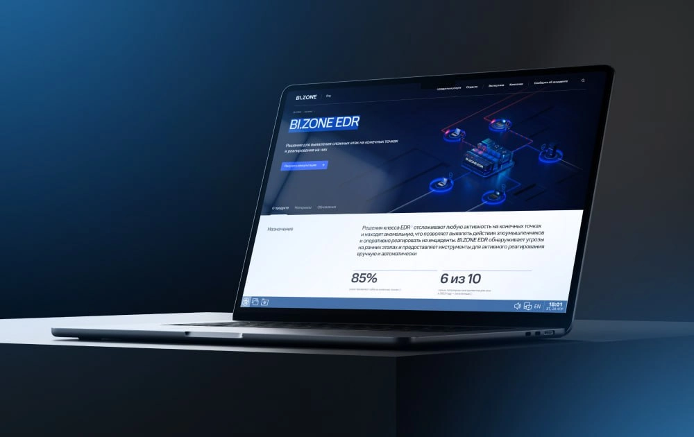 ⏺ Инструменты и механизмы BI.ZONE EDR были интегрированы в Smart Monitor
В состав нового модуля вошли агенты BI.ZONE EDR, а также набор механизмов для интеграции с платформой Smart Monitor | Сетка — новая социальная сеть от hh.ru