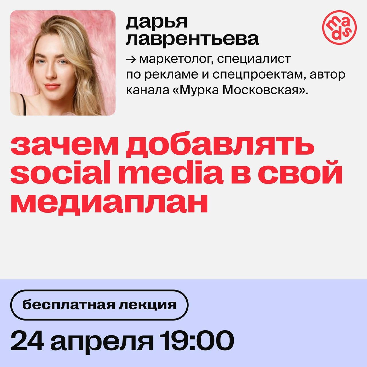 У меня дергается глаз, защемляется нерв, отпадает чувство справедливости и капилляры лопаются | Сетка — социальная сеть от hh.ru
