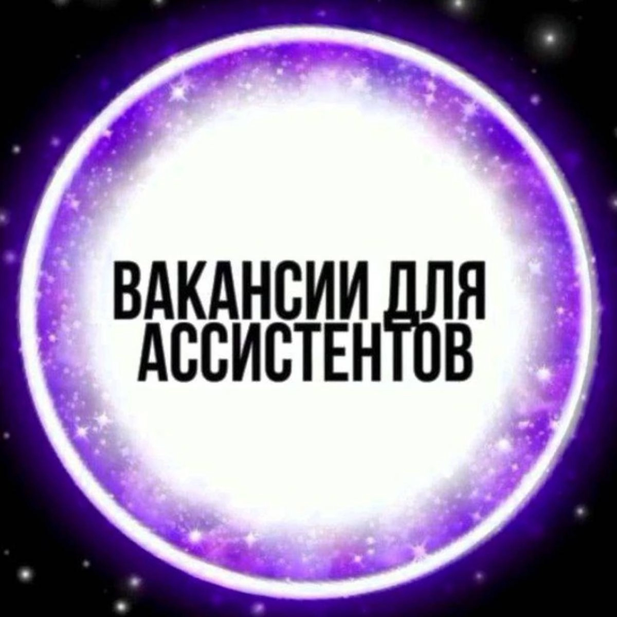 channel avatar