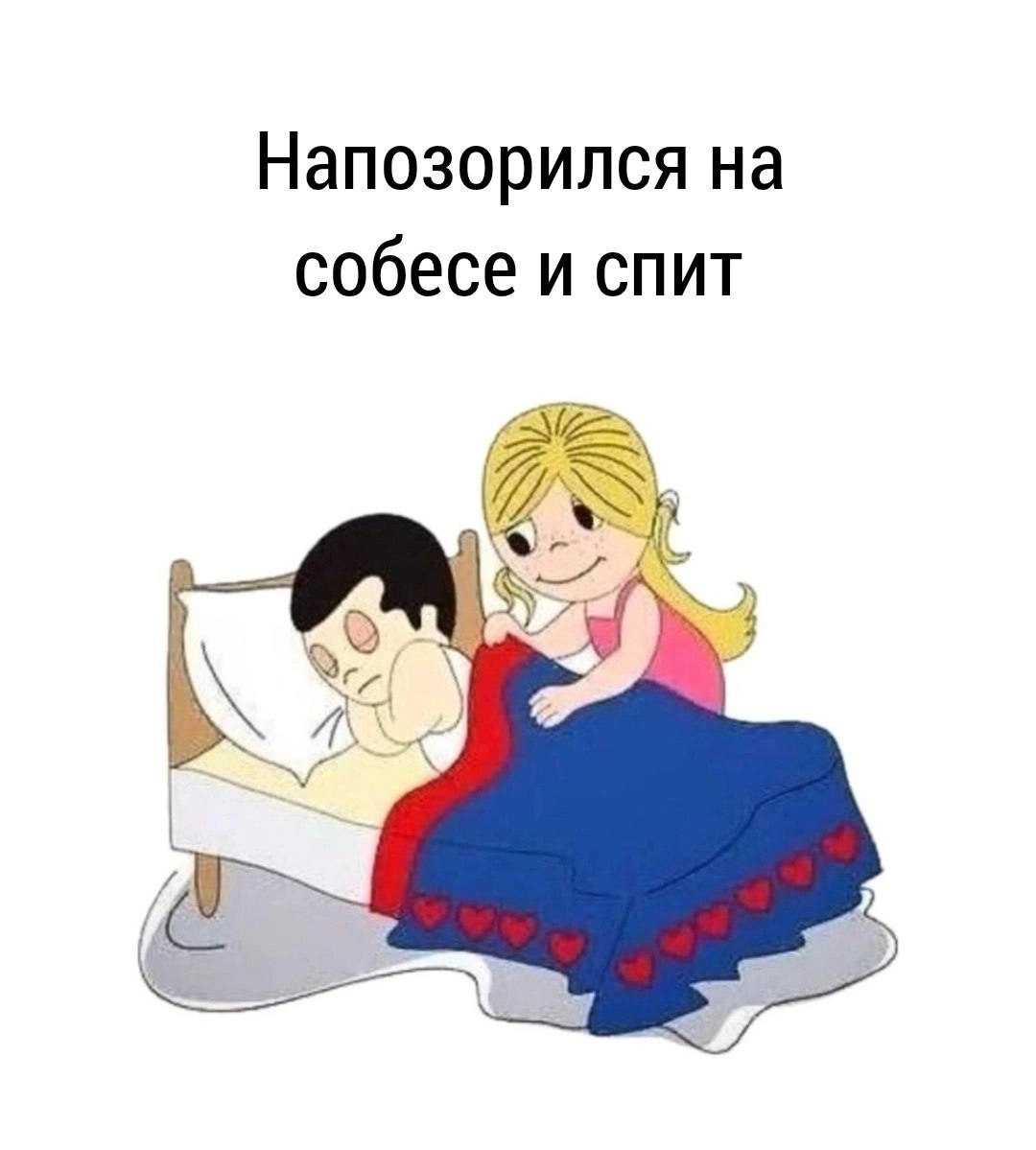 Коллеги, кто?
IT АНАЛитика | Сетка — новая социальная сеть от hh.ru