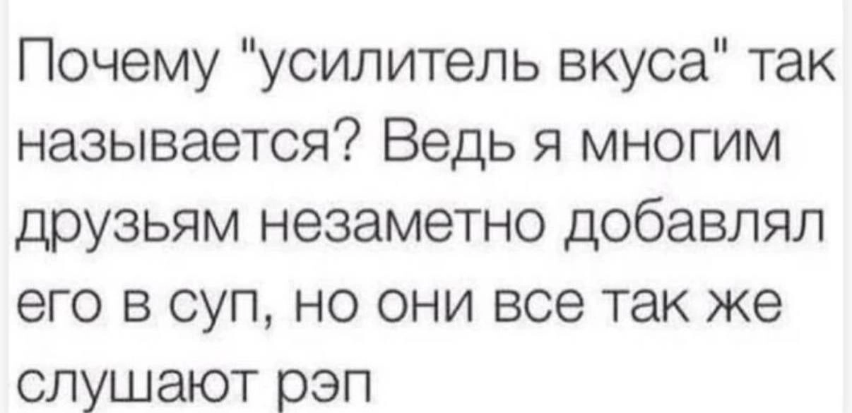 …или пишут на React’e | Сетка — новая социальная сеть от hh.ru