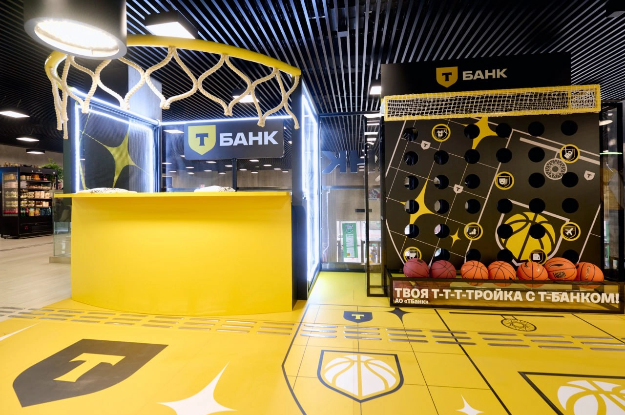 Т-Банк на Лига Ставок MEDIA BASKET
Т-Банк и Лига Ставок MEDIA BASKET подписали партнерское соглашение на 2 года и уже в этом сезоне что предлагает банк для гостей и участников турнира:
👍уникальные пла... | Сетка — новая социальная сеть от hh.ru