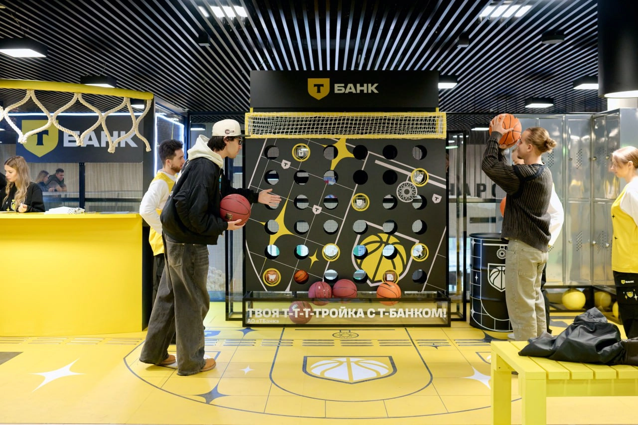 Т-Банк на Лига Ставок MEDIA BASKET
Т-Банк и Лига Ставок MEDIA BASKET подписали партнерское соглашение на 2 года и уже в этом сезоне что предлагает банк для гостей и участников турнира:
👍уникальные пла... | Сетка — новая социальная сеть от hh.ru