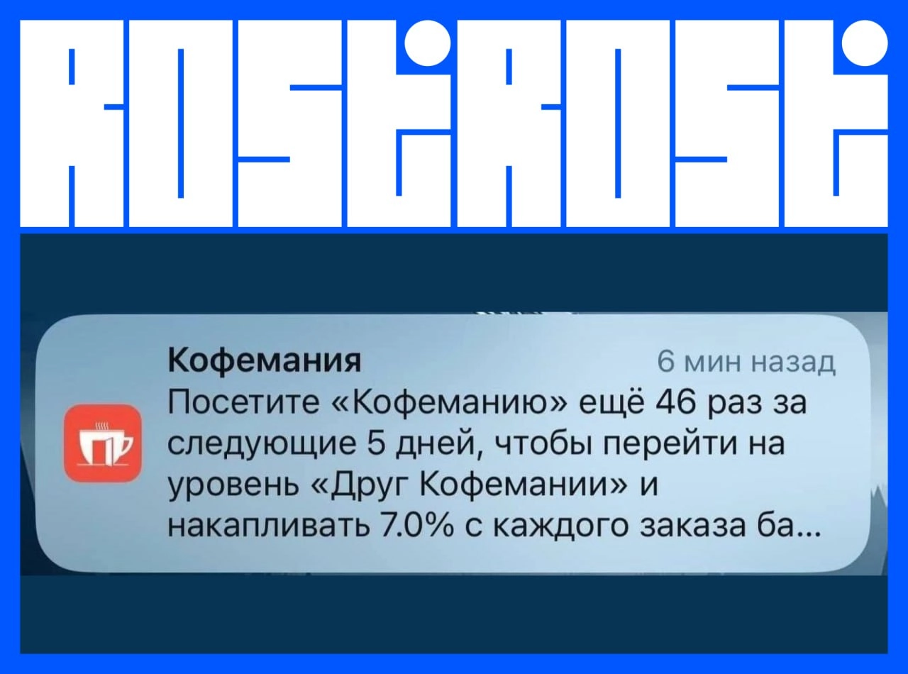 Свежие вакансии на сегодня


Графический дизайнер
🔹 Компания: DNS
🔹 Грейд: не указан
🔹 Зарплата: 49-60 тыс ₽
🔹 Тип: #офис
🔹 Подробнее на Careerspace


Графический дизайнер
🔹 Компания: ЭКОС
🔹 Грейд: не... | Сетка — новая социальная сеть от hh.ru