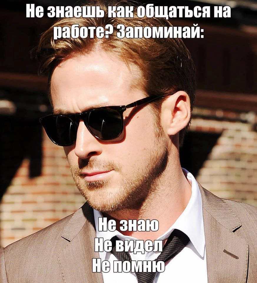 😎 | Сетка — социальная сеть от hh.ru