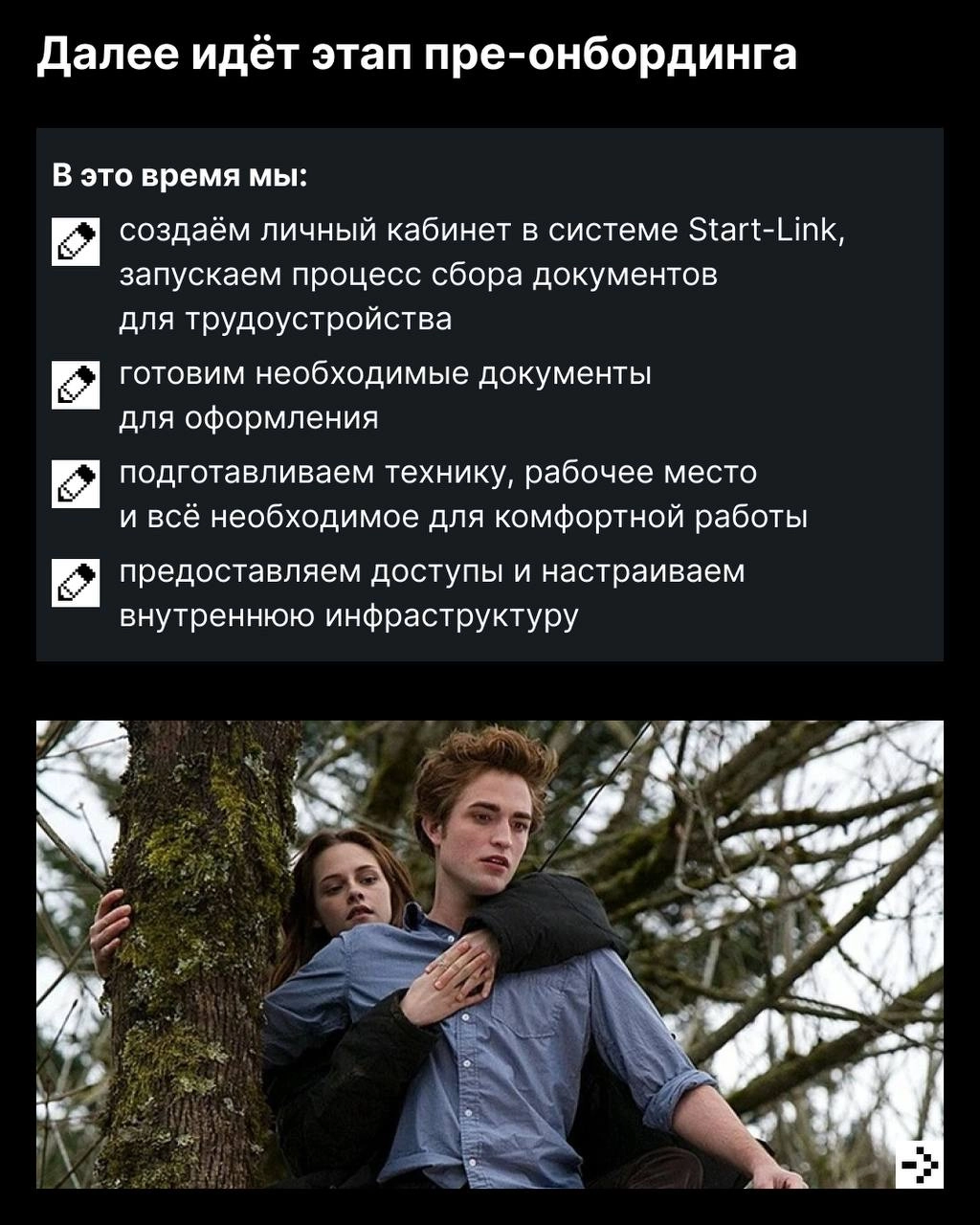 Главные загадки человечества: кто лучше — бомбардило крокодило или тралалела тралала, есть ли жизнь на Марсе, и как проходит онбординг в hh | Сетка — новая социальная сеть от hh.ru