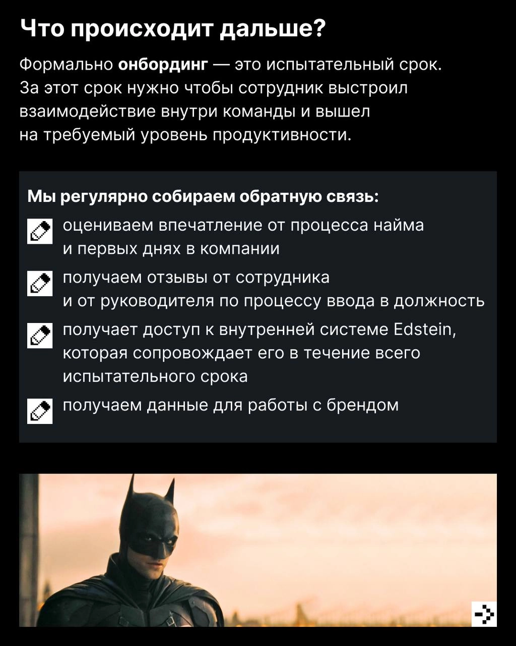 Главные загадки человечества: кто лучше — бомбардило крокодило или тралалела тралала, есть ли жизнь на Марсе, и как проходит онбординг в hh | Сетка — новая социальная сеть от hh.ru