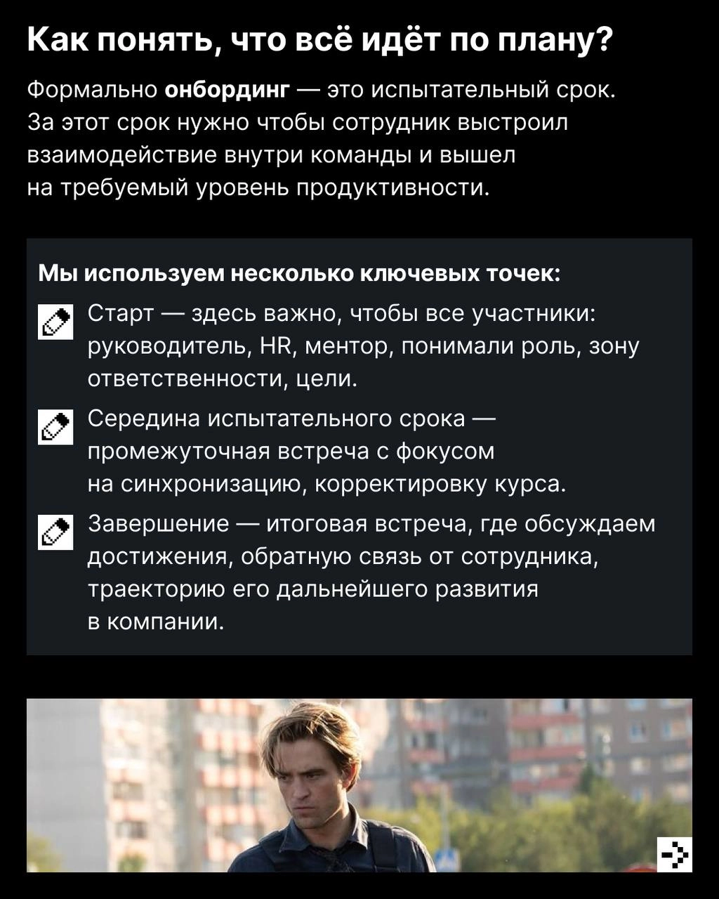Главные загадки человечества: кто лучше — бомбардило крокодило или тралалела тралала, есть ли жизнь на Марсе, и как проходит онбординг в hh | Сетка — новая социальная сеть от hh.ru