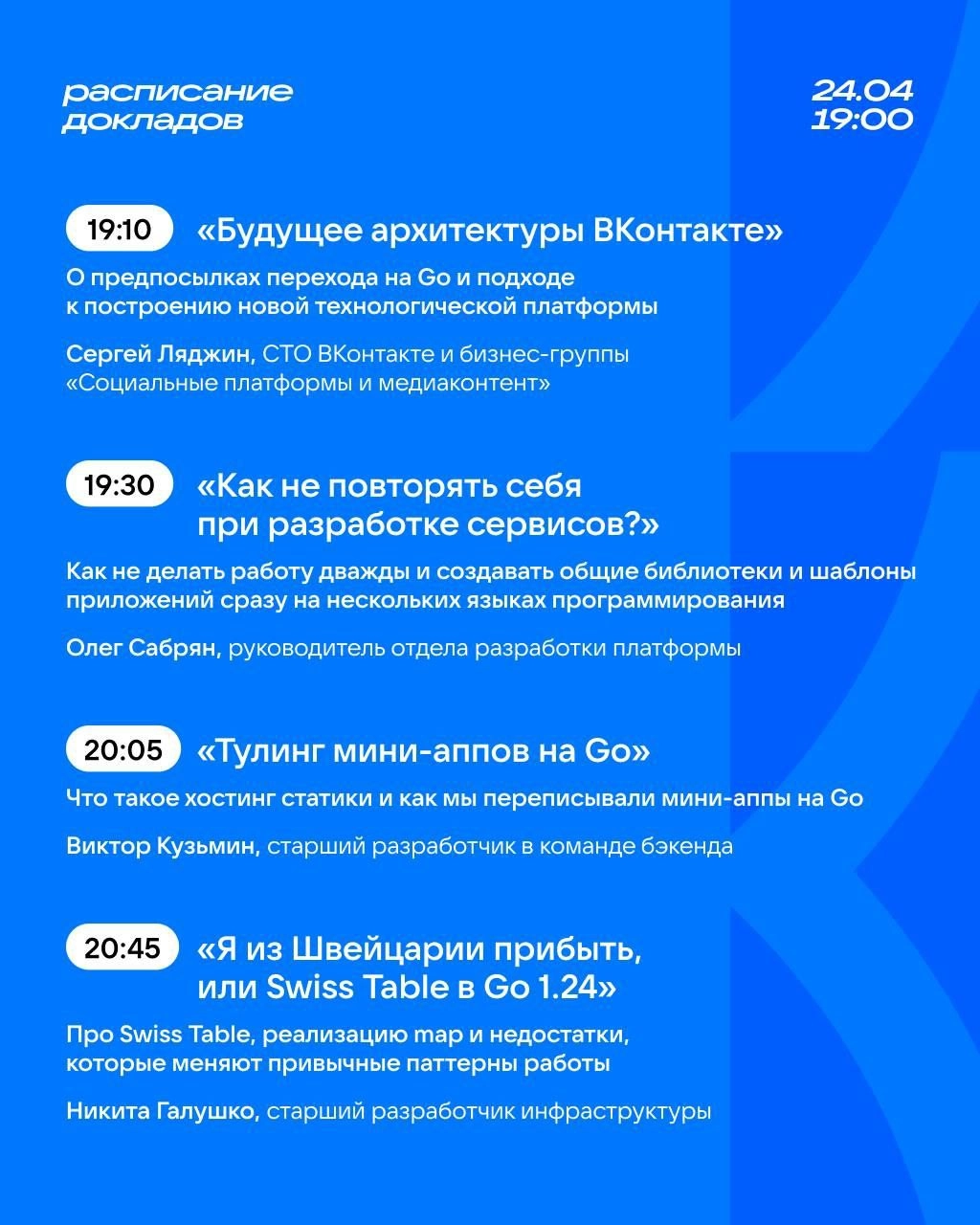 Главный титан пхп во всем СНГ сдох обосравшишь и обоссавшись | Сетка — новая социальная сеть от hh.ru