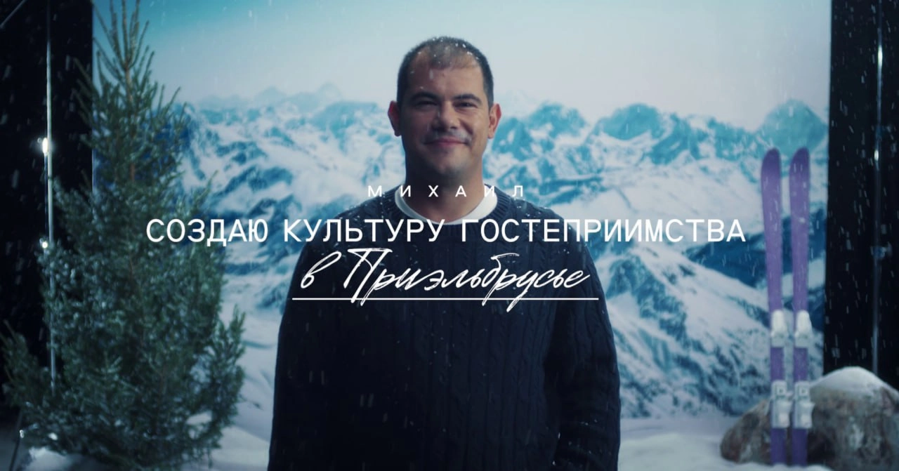 Россия стала в разы гостеприимнее — это факт. Только за последний год количество арендодателей, например, на Авито Путешествиях превысило 200 тысяч человек | Сетка — новая социальная сеть от hh.ru