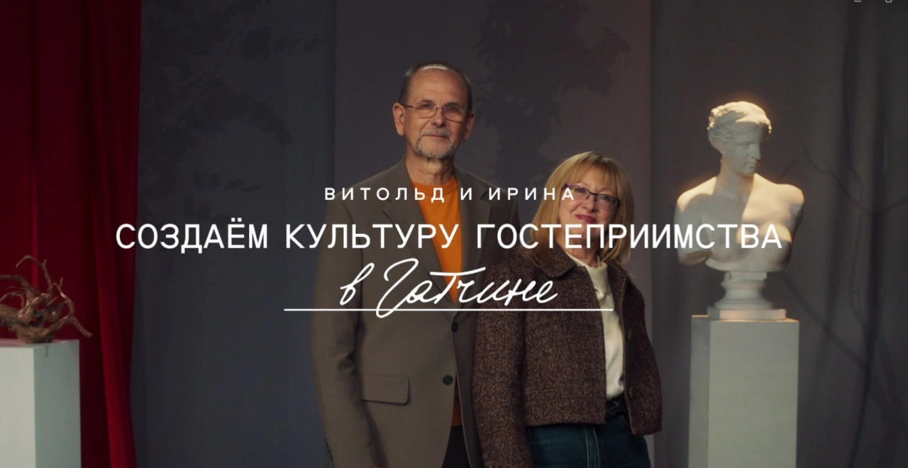 Россия стала в разы гостеприимнее — это факт. Только за последний год количество арендодателей, например, на Авито Путешествиях превысило 200 тысяч человек | Сетка — новая социальная сеть от hh.ru
