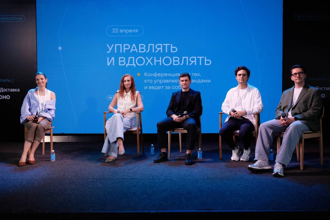 Небольшой фотоотчет со вчерашней огненной конференции SE
Ключевые инсайты будут позже, а пока предлагаю посмотреть на атмосферу вчера 🔥
Концентрация крутых людей в одном месте была зашкаливающей | Сетка — новая социальная сеть от hh.ru