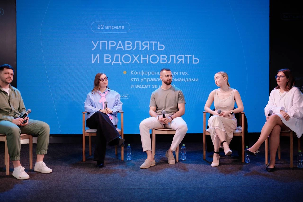 Небольшой фотоотчет со вчерашней огненной конференции SE
Ключевые инсайты будут позже, а пока предлагаю посмотреть на атмосферу вчера 🔥
Концентрация крутых людей в одном месте была зашкаливающей | Сетка — новая социальная сеть от hh.ru