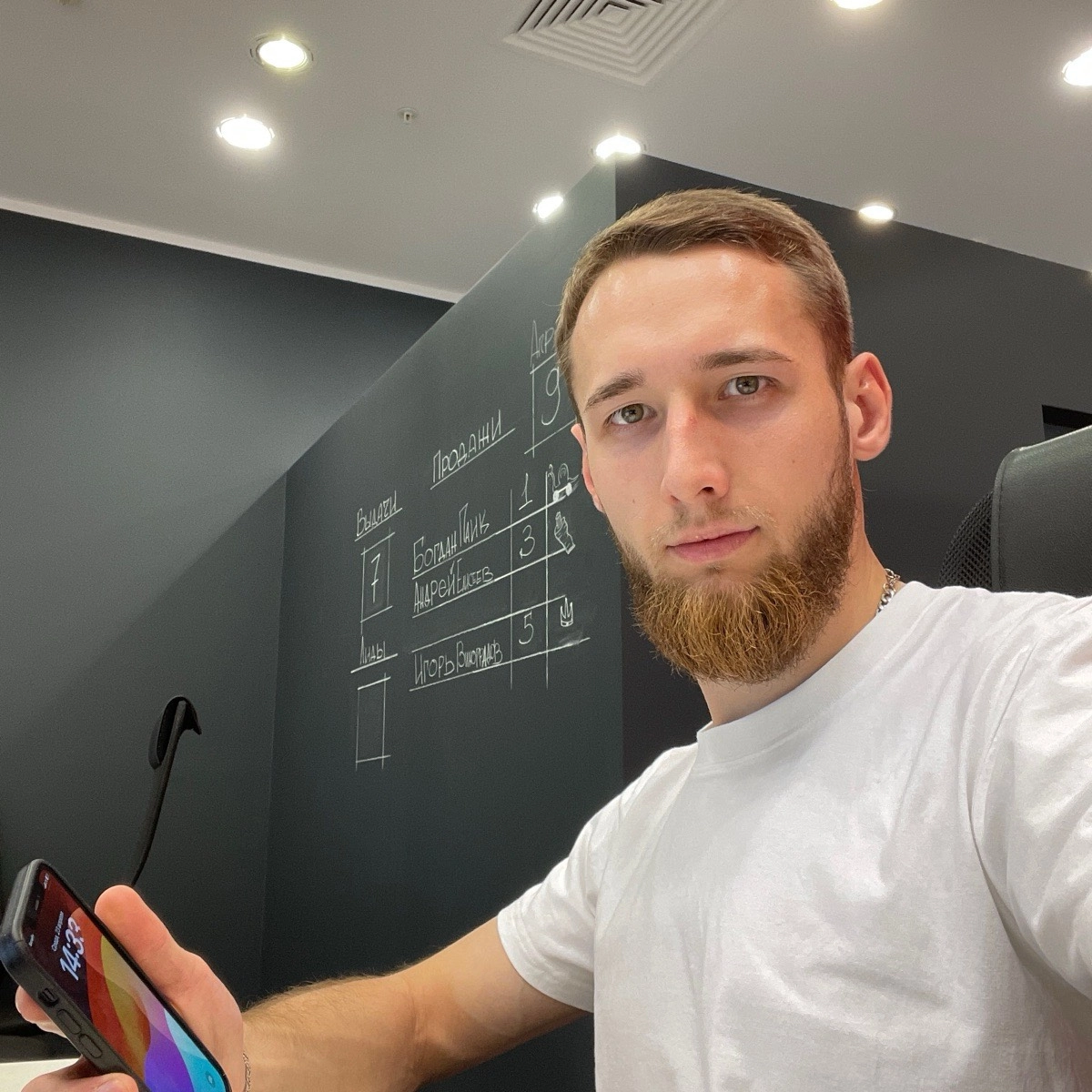 profile avatar