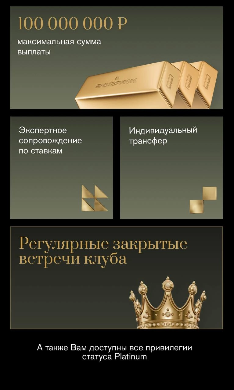 🔥 Лига Ставок сделала ребрендинг VIP-клуба!
🌧 БК изменила нейминг и дизайн для супервипов
Статусы и условия в программе лояльности сохранились. 
Фишка — отдельная страничка для премиальных клиентов | Сетка — новая социальная сеть от hh.ru