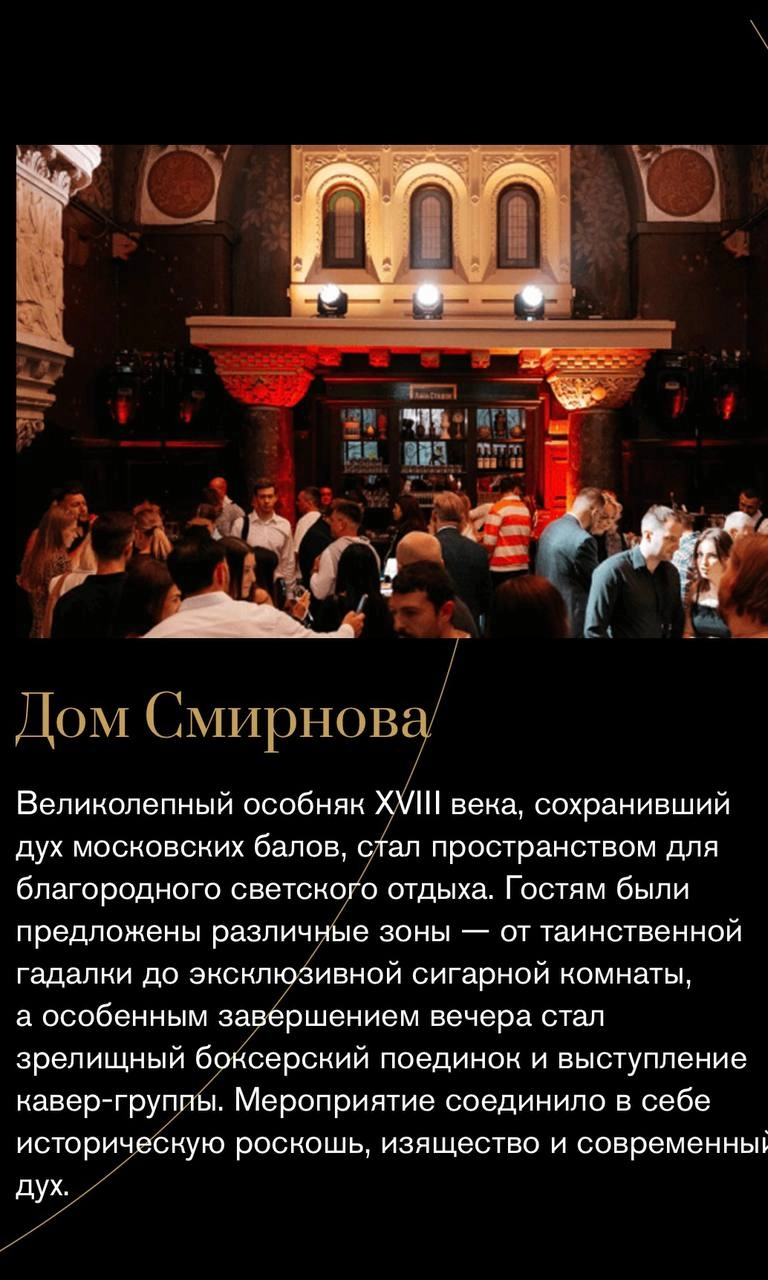 🔥 Лига Ставок сделала ребрендинг VIP-клуба!
🌧 БК изменила нейминг и дизайн для супервипов
Статусы и условия в программе лояльности сохранились. 
Фишка — отдельная страничка для премиальных клиентов | Сетка — новая социальная сеть от hh.ru