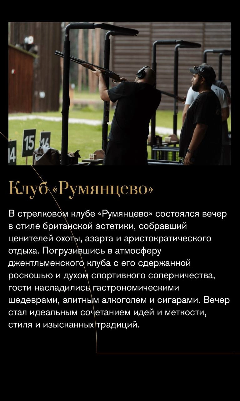 🔥 Лига Ставок сделала ребрендинг VIP-клуба!
🌧 БК изменила нейминг и дизайн для супервипов
Статусы и условия в программе лояльности сохранились. 
Фишка — отдельная страничка для премиальных клиентов | Сетка — новая социальная сеть от hh.ru