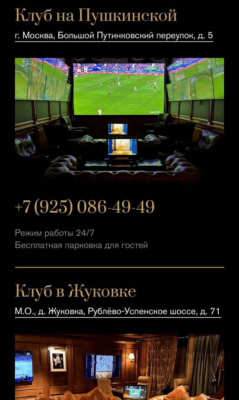 🔥 Лига Ставок сделала ребрендинг VIP-клуба!
🌧 БК изменила нейминг и дизайн для супервипов
Статусы и условия в программе лояльности сохранились. 
Фишка — отдельная страничка для премиальных клиентов | Сетка — новая социальная сеть от hh.ru