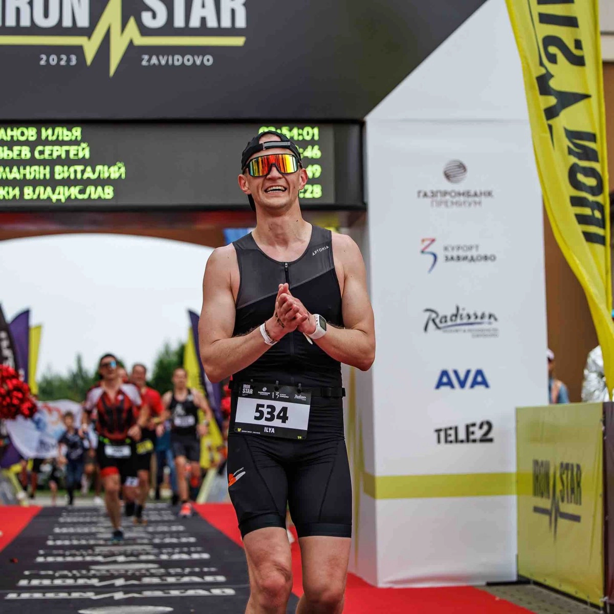 Network member avatar