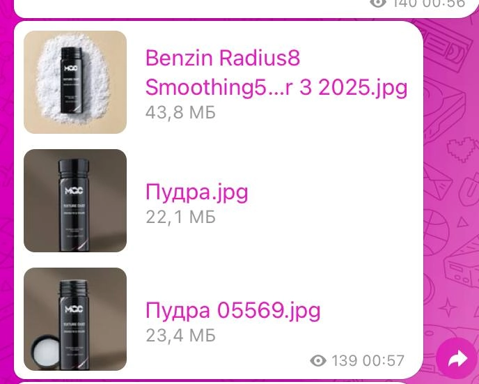 У меня знатно накипело, может попробую снять видео. 
А пока, я покажу как я просто решила для интереса сделать одно тестовое. 
Нам дан канал тестового | Сетка — новая социальная сеть от hh.ru