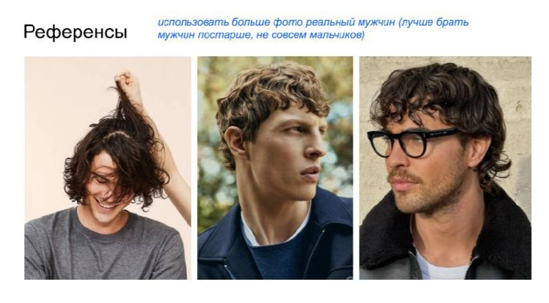 У меня знатно накипело, может попробую снять видео. 
А пока, я покажу как я просто решила для интереса сделать одно тестовое. 
Нам дан канал тестового | Сетка — новая социальная сеть от hh.ru