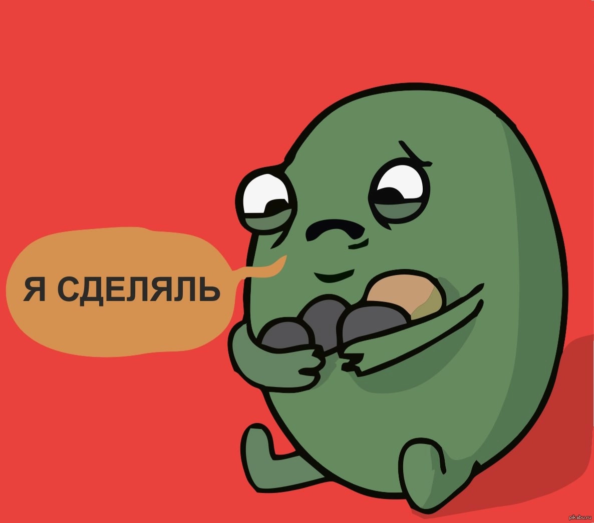 Стригуны и Порубежное:
Заменили сгоревшее оборудование. Подключение восстановилось, но услуга не заработала.
Проблема общая по нашей сети у всех абонентов.
Инженеры уже решают её | Сетка — новая социальная сеть от hh.ru