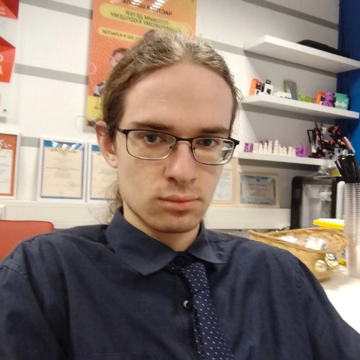 profile avatar