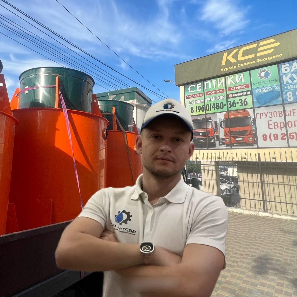 profile avatar