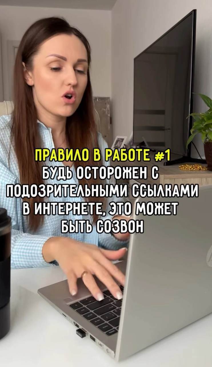 Сегодня пятница, а это значит пора обмениваться мемами! На прошлой неделе самый популярный мем был от Светланы, он👆
Спасибо за активность!)
Публикуй мемы в комментариях и голосуй за другие любой реакц... | Сетка — новая социальная сеть от hh.ru