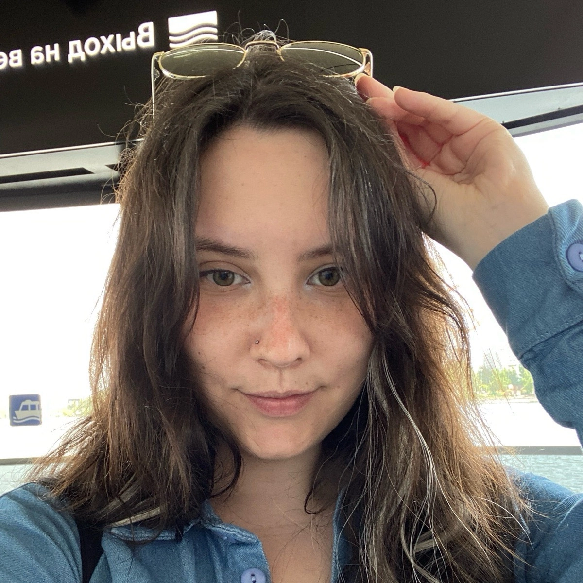 profile avatar