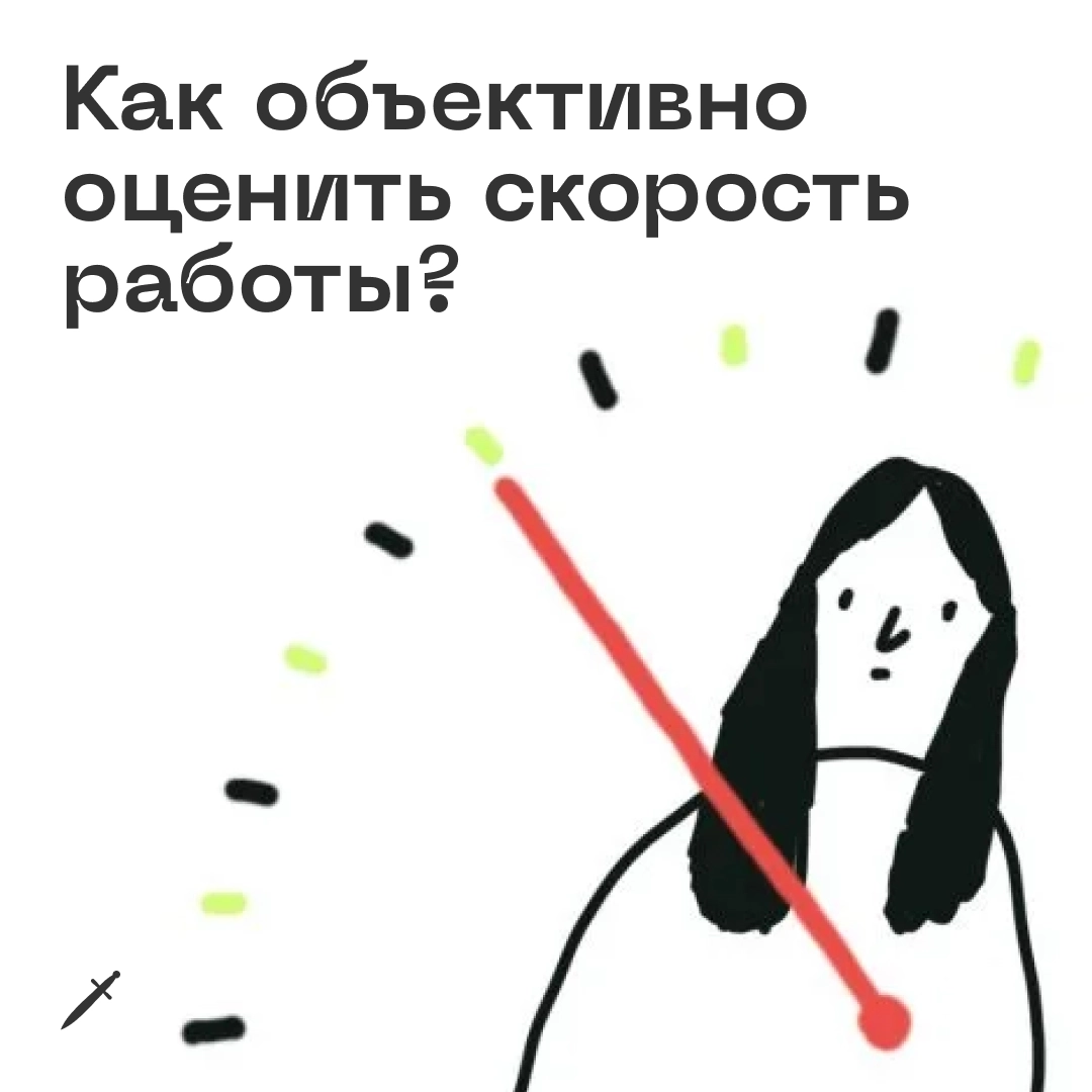 Если вкратце, то: ❌ 👉👌 🧠
https://le.kinzhal.media/7fy2n | Сетка — новая социальная сеть от hh.ru