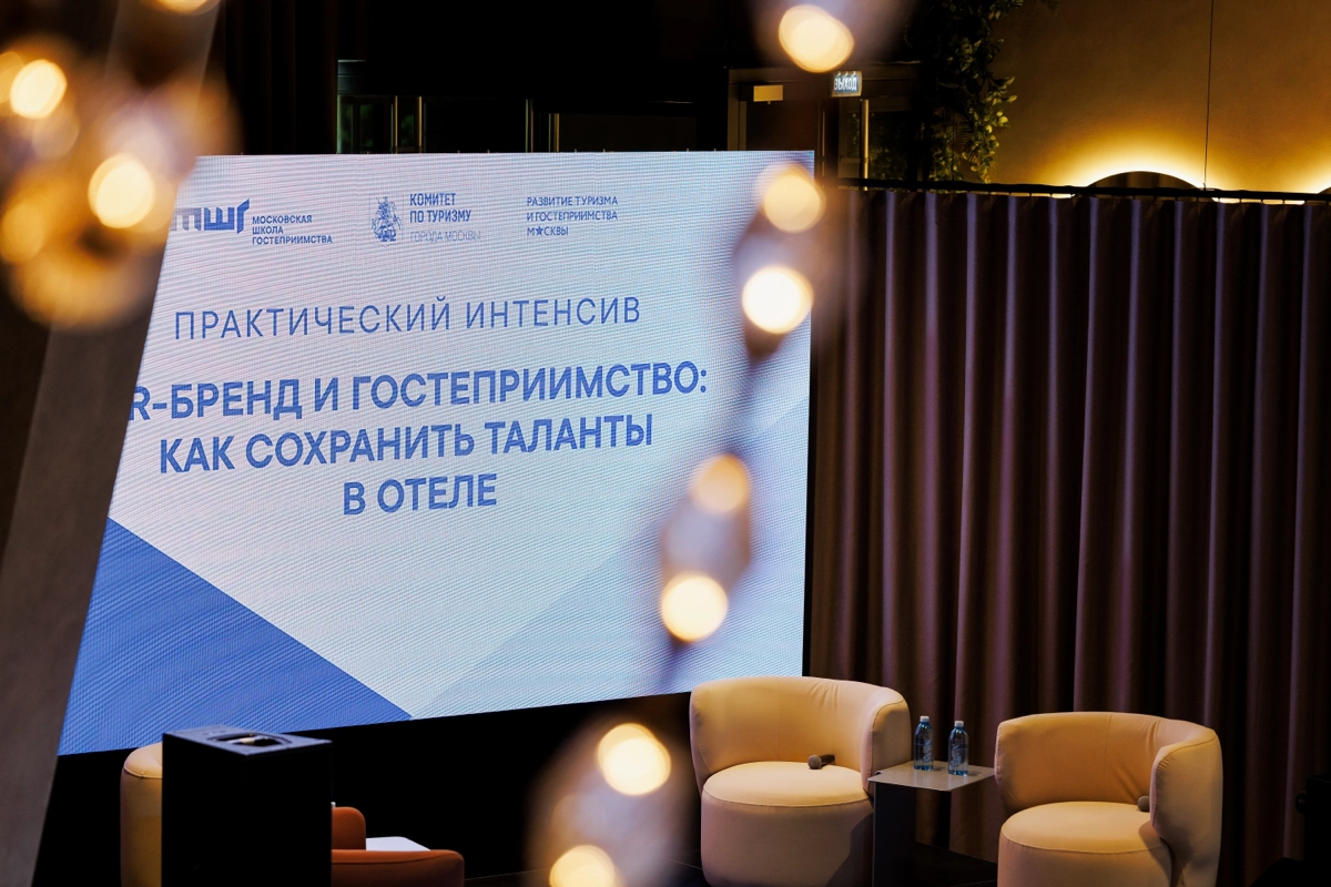 Программам управления карьерой в HoReCa - быть! | Сетка — новая социальная сеть от hh.ru