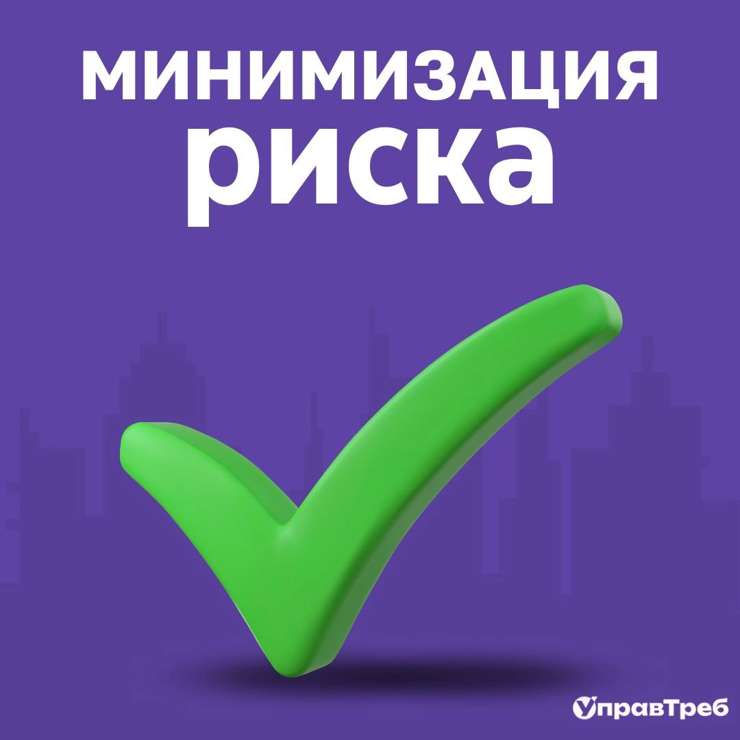 📌 Формат «причина–следствие» — не только в логике
Риск — это не просто "что-то может пойти не так". Это конкретная причина, за которой тянется не менее конкретное следствие | Сетка — новая социальная сеть от hh.ru