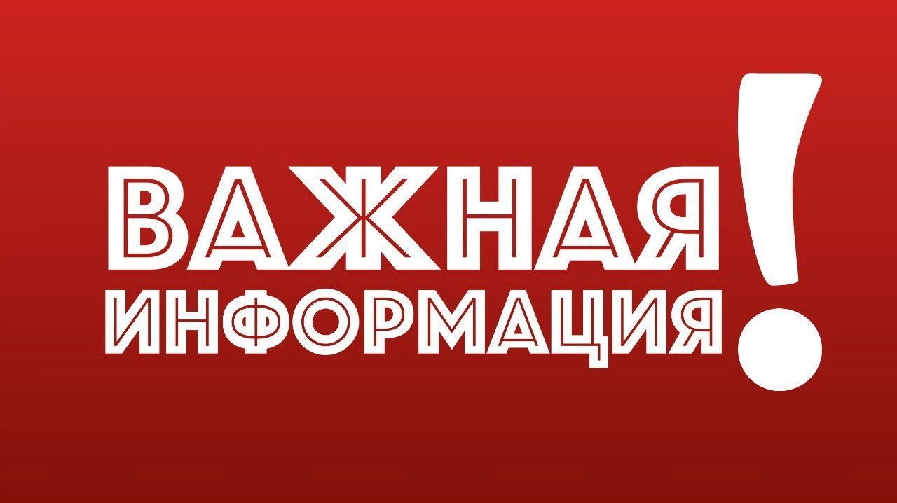 Думаю многие из вас знают, что при доступе к ПК - удаленном или физическом, есть возможность угнать сессию в ТГ (объяснять как само собой не буду :))
Так вот.
Ставьте локальный пароль на ТГ | Сетка — социальная сеть от hh.ru