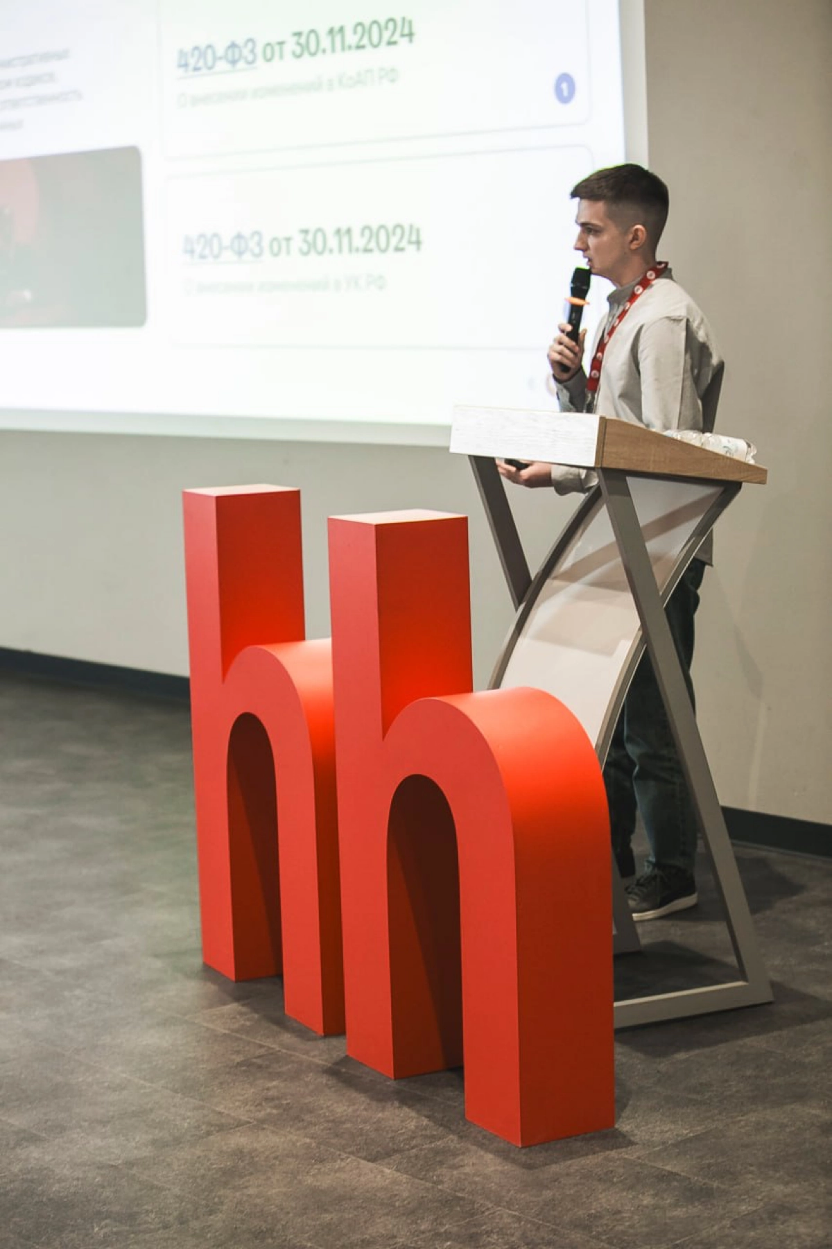 AI в HR: из хайпа в практику | Сетка — социальная сеть от hh.ru