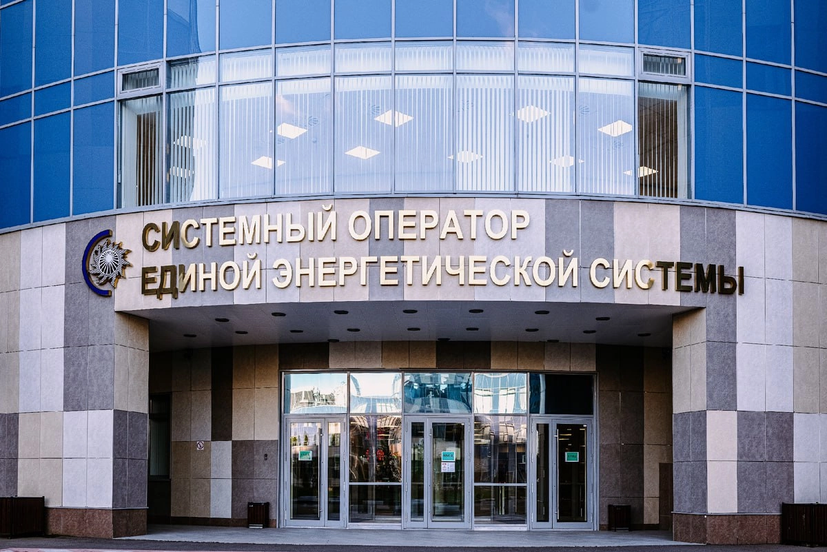 ⏺ Системный оператор ЕЭС России перешел на NGWF от UserGate
UserGate и системный интегратор «Траектория Технологий» завершили один из этапов проекта внедрения UserGate NGFW в акционерном обществе «Сис... | Сетка — новая социальная сеть от hh.ru