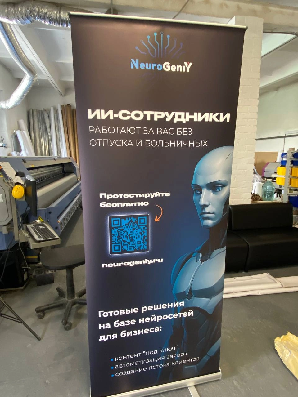 😎 Выступаю на одной конфе с Оскаром Харманном 
Если что, это не кликбейт ) Когда мы узнали что в Красноярск приезжает Оскар - поняли: мы должны быть там. 
И не просто как участники. Как спикеры | Сетка — новая социальная сеть от hh.ru