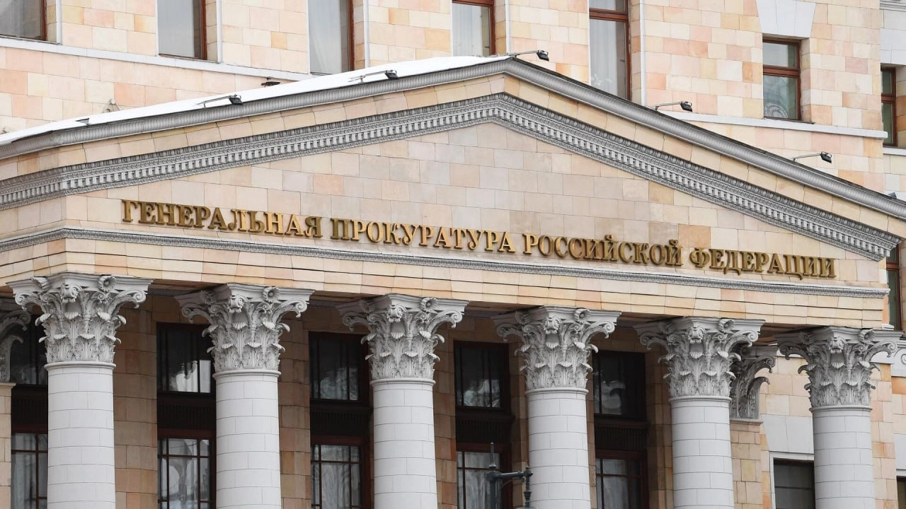 ⏺ Генпрокуратура просит запретить деятельность собственника разработчика игры «Мир танков»
​Генеральная прокуратура Российской Федерации обратилась в Таганский районный суд Москвы с иском о запрете де... | Сетка — новая социальная сеть от hh.ru