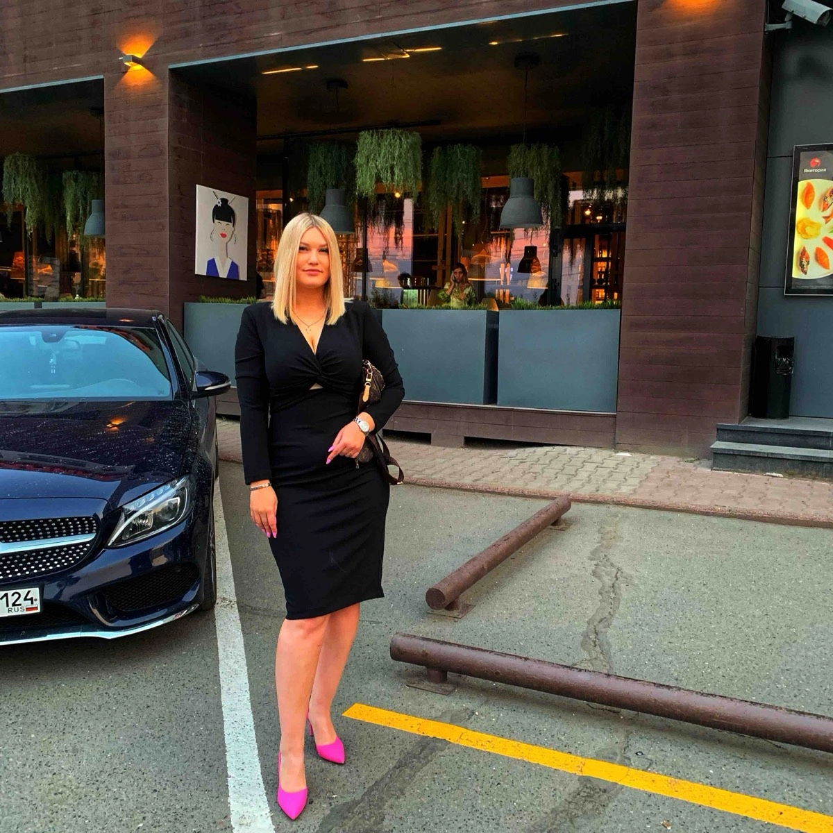 Юлия Юрченко